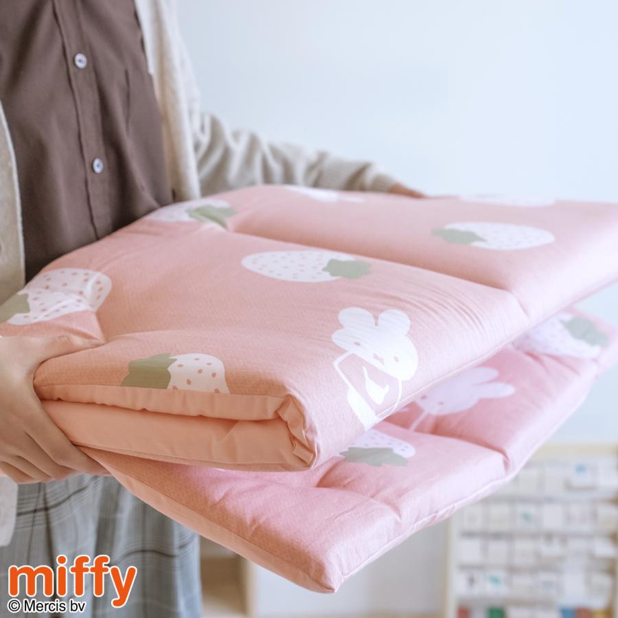 お昼寝敷き布団 ミッフィー miffy いちご 西川 綿100％生地 保育園 幼稚園 洗える 固綿入り お昼寝マット ごろ寝マット お昼寝用 敷布団 お昼寝敷布団 67× | 西川 | 08