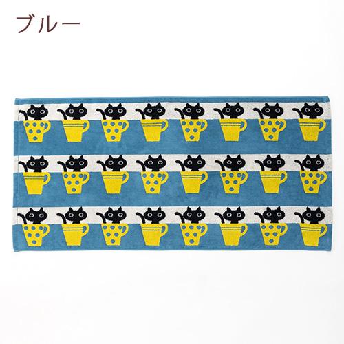マタノアツコ 今治タオル バスタオル 60×120cm 西川 東京西川 西川産業 綿100％ 無撚糸 またのあつこ カップMEME 柔らか 今治 | 西川 | 02