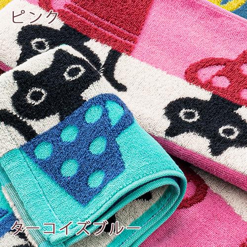 マタノアツコ 今治タオル バスタオル 60×120cm 西川 東京西川 西川産業 綿100％ 無撚糸 またのあつこ カップMEME 柔らか 今治 | 西川 | 03