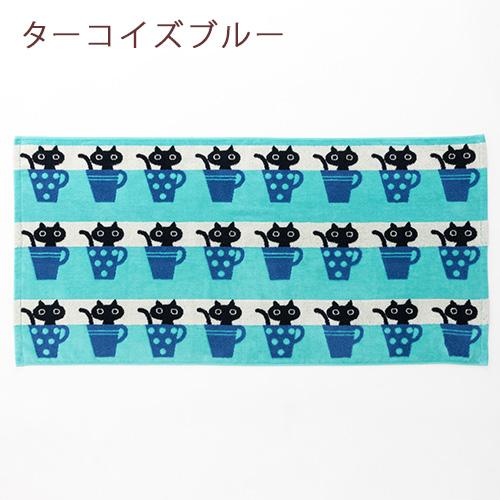 マタノアツコ 今治タオル バスタオル 60×120cm 西川 東京西川 西川産業 綿100％ 無撚糸 またのあつこ カップMEME 柔らか 今治 | 西川 | 04