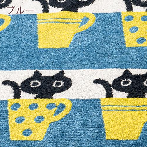 マタノアツコ 今治タオル バスタオル 60×120cm 西川 東京西川 西川産業 綿100％ 無撚糸 またのあつこ カップMEME 柔らか 今治 | 西川 | 05