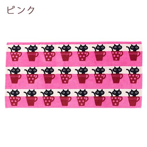 マタノアツコ 今治タオル バスタオル 60×120cm 西川 東京西川 西川産業 綿100％ 無撚糸 またのあつこ カップMEME 柔らか 今治 | 西川 | 06