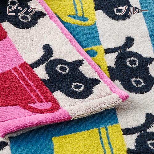 マタノアツコ 今治タオル バスタオル 60×120cm 西川 東京西川 西川産業 綿100％ 無撚糸 またのあつこ カップMEME 柔らか 今治 | 西川 | 07