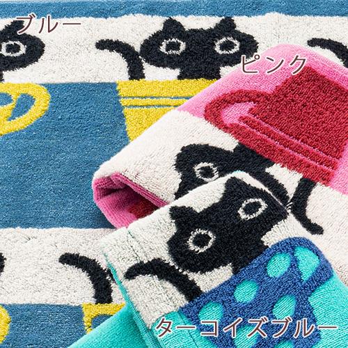 西川（nishikawa） マタノアツコ 今治タオル バスタオル 60×120cm 東京