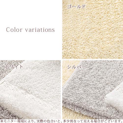 今治タオル フェイスタオル 今治 西川 日本製 東京西川 綿100% スーピマ綿 わたいろシリーズのフェイスタオル わたゆき 今治 タオル | 西川 | 01