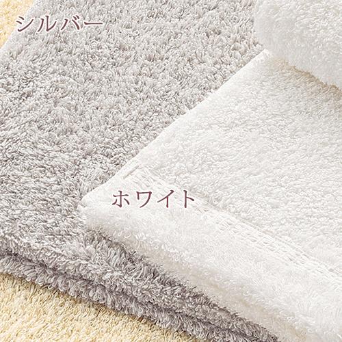 今治タオル フェイスタオル 今治 西川 日本製 東京西川 綿100% スーピマ綿 わたいろシリーズのフェイスタオル わたゆき 今治 タオル | 西川 | 03