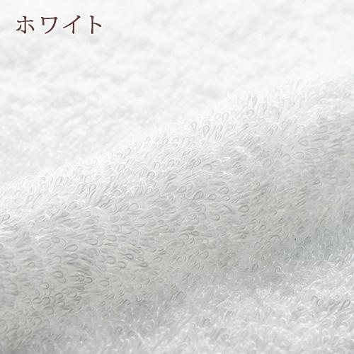 今治タオル フェイスタオル 今治 西川 日本製 東京西川 綿100% スーピマ綿 わたいろシリーズのフェイスタオル わたゆき 今治 タオル | 西川 | 04