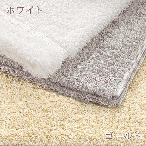 今治タオル フェイスタオル 今治 西川 日本製 東京西川 綿100% スーピマ綿 わたいろシリーズのフェイスタオル わたゆき 今治 タオル | 西川 | 05