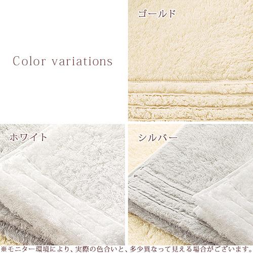 今治タオル フェイスタオル 今治 西川 日本製 東京西川 綿100％ アメリカ産 超長綿 ピマ綿 わたいろ シリーズのタオル ふくわた 今治 | 西川 | 01