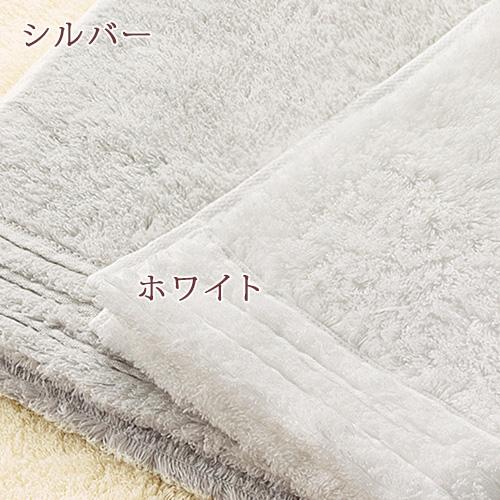 今治タオル フェイスタオル 今治 西川 日本製 東京西川 綿100％ アメリカ産 超長綿 ピマ綿 わたいろ シリーズのタオル ふくわた 今治 | 西川 | 03