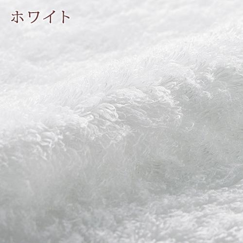 今治タオル フェイスタオル 今治 西川 日本製 東京西川 綿100％ アメリカ産 超長綿 ピマ綿 わたいろ シリーズのタオル ふくわた 今治 | 西川 | 04