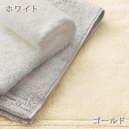 今治タオル フェイスタオル 今治 西川 日本製 東京西川 綿100％ アメリカ産 超長綿 ピマ綿 わたいろ シリーズのタオル ふくわた 今治 | 西川 | 05