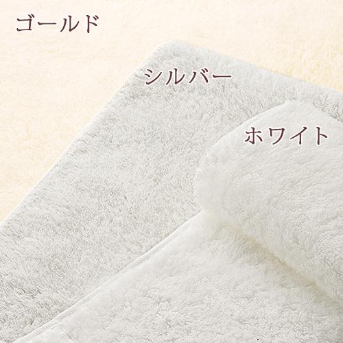 今治タオル フェイスタオル 今治 西川 日本製 東京西川 綿100％ アメリカ産 超長綿 ピマ綿 わたいろ シリーズのタオル ふくわた 今治 | 西川 | 07