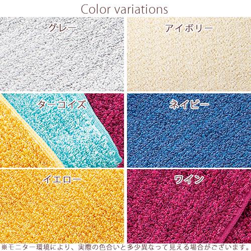 今治タオル ループタオル ハンドタオル 西川 2枚セット 日本製 ムースパフ moussepuff 吸水 柔らか 綿100％ 今治 ループ付き タオル | 西川 | 01