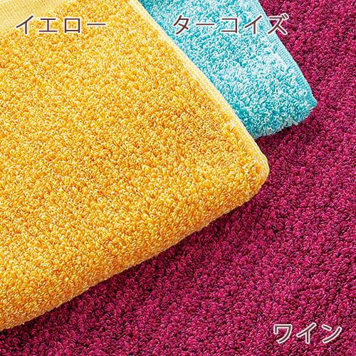 今治タオル ループタオル ハンドタオル 西川 2枚セット 日本製 ムースパフ moussepuff 吸水 柔らか 綿100％ 今治 ループ付き タオル | 西川 | 02