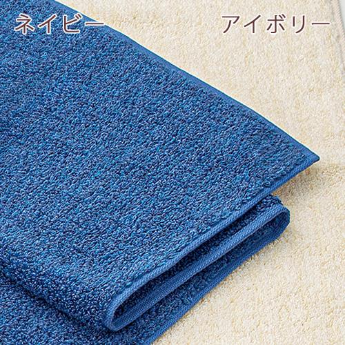 今治タオル ループタオル ハンドタオル 西川 2枚セット 日本製 ムースパフ moussepuff 吸水 柔らか 綿100％ 今治 ループ付き タオル | 西川 | 05