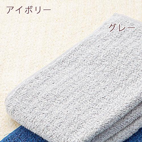 今治タオル ループタオル ハンドタオル 西川 2枚セット 日本製 ムースパフ moussepuff 吸水 柔らか 綿100％ 今治 ループ付き タオル | 西川 | 06