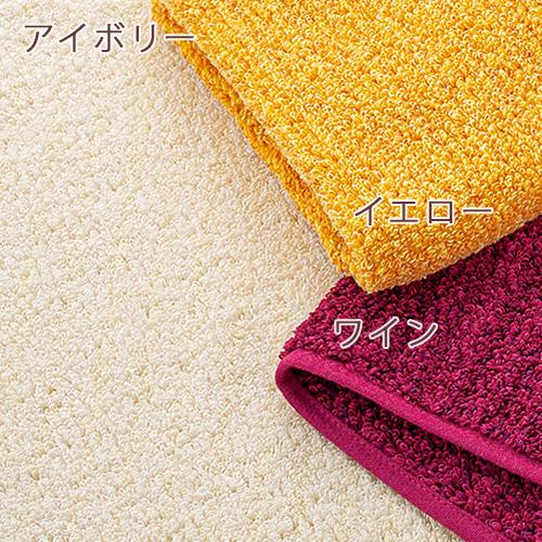 今治タオル ループタオル ハンドタオル 西川 2枚セット 日本製 ムースパフ moussepuff 吸水 柔らか 綿100％ 今治 ループ付き タオル | 西川 | 07