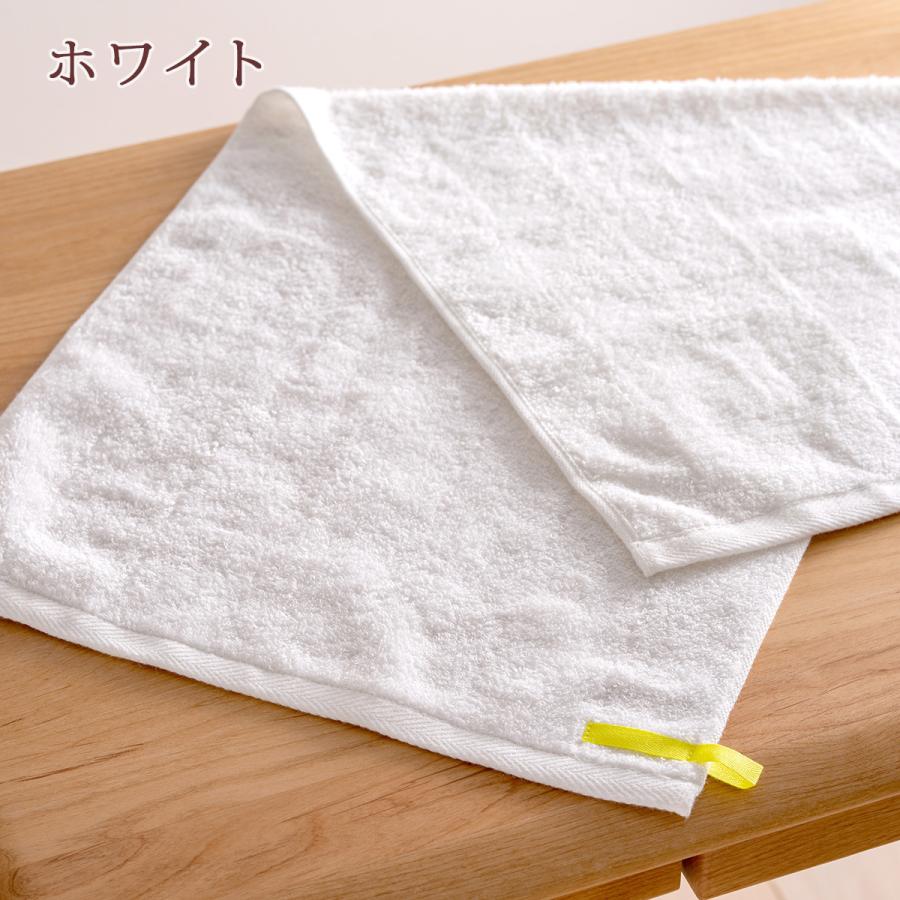 今治タオル フェイスタオル 今治 西川 日本製 東京西川 西川産業 はれやかタオル 綿混 抗菌防臭加工 ふんわり やわらか 軽い 34×75c | 西川 | 02