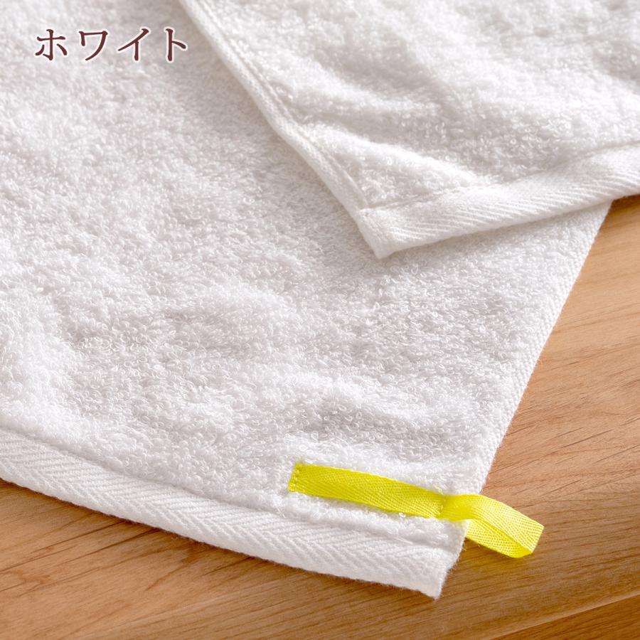今治タオル フェイスタオル 今治 西川 日本製 東京西川 西川産業 はれやかタオル 綿混 抗菌防臭加工 ふんわり やわらか 軽い 34×75c | 西川 | 04