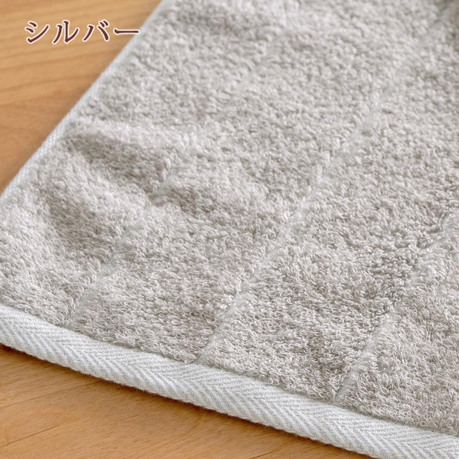 今治タオル フェイスタオル 今治 西川 日本製 東京西川 西川産業 はれやかタオル 綿混 抗菌防臭加工 ふんわり やわらか 軽い 34×75c | 西川 | 05