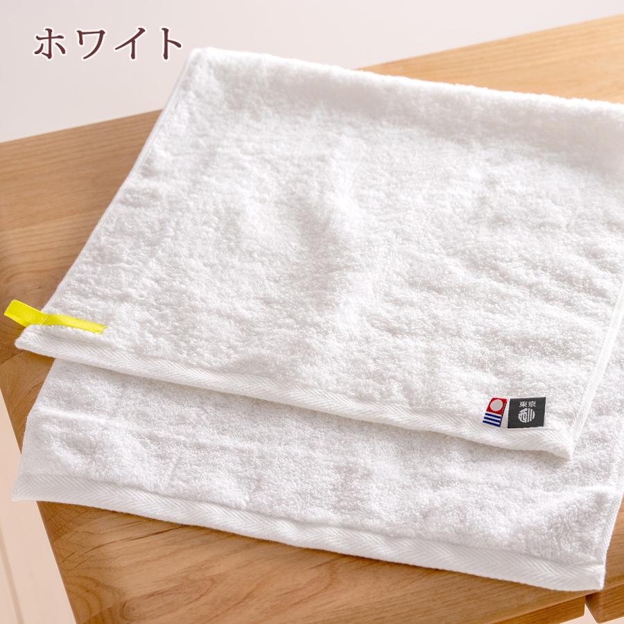 今治タオル フェイスタオル 今治 西川 日本製 東京西川 西川産業 はれやかタオル 綿混 抗菌防臭加工 ふんわり やわらか 軽い 34×75c | 西川 | 08