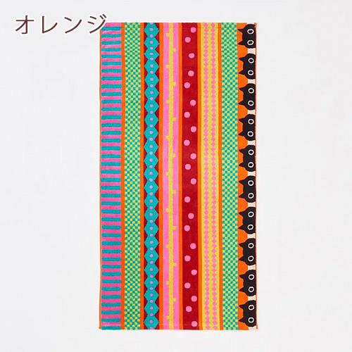 バスタオル 綿100 厚手 マタノアツコ 西川 無撚糸 60×120cm またのあつこ アツコマタノ 黒猫 MEME リボン 綿100％ | 西川 | 04