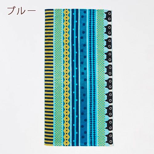 バスタオル 綿100 厚手 マタノアツコ 西川 無撚糸 60×120cm またのあつこ アツコマタノ 黒猫 MEME リボン 綿100％ | 西川 | 05