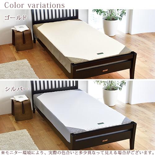 ポイント10倍 西川 ラクラ RAKURA ベッドマットレス シングル 厚さ16cm 圧縮梱包 コンパクト 100×195×16cm 220N 体圧分散 西川リビング | 西川 | 01