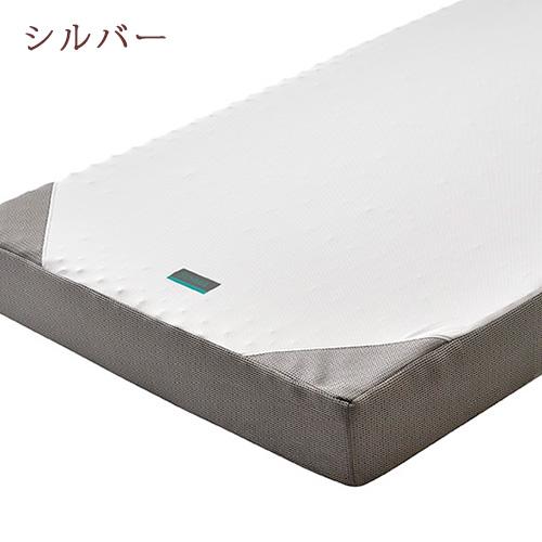 ポイント10倍 西川 ラクラ RAKURA ベッドマットレス シングル 厚さ16cm 圧縮梱包 コンパクト 100×195×16cm 220N 体圧分散 西川リビング | 西川 | 08