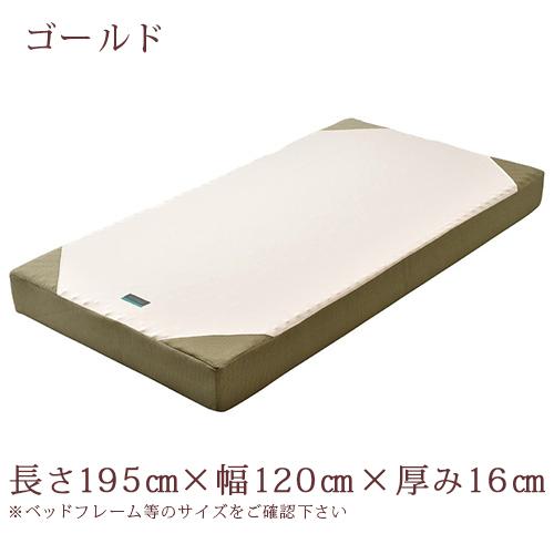 西川 ラクラ RAKURA ベッドマットレス セミダブル 厚さ16cm 圧縮梱包 コンパクト 120×195×16cm 220N 体圧分散 西川リビング | 西川 | 01