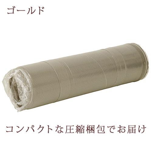 敷布団 ダブル 西川 RAKURA ラクラ 圧縮梱包 コンパクト 健康敷布団 西川リビング 洗える側生地 敷き布団 硬め 155N 厚さ90ミリ | 西川 | 05