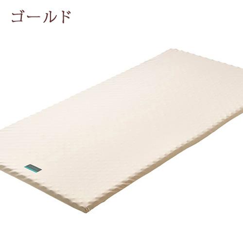 西川 マットレスパッド シングル RAKURA ラクラ 薄型敷き布団 体圧分散 厚み3.5cm ワイド97cm 長さ200cmロング | 西川 | 07