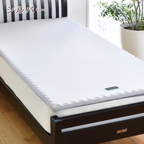 西川 マットレスパッド シングル RAKURA ラクラ 薄型敷き布団 体圧分散 厚み3.5cm ワイド97cm 長さ200cmロング | 西川 | 08