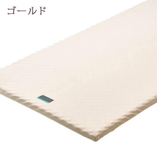 西川 マットレスパッド セミダブル RAKURA ラクラ 薄型敷き布団 体圧分散 厚み3.5cm セミダブルサイズ | 西川 | 02