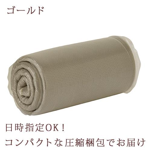 西川 マットレスパッド セミダブル RAKURA ラクラ 薄型敷き布団 体圧分散 厚み3.5cm セミダブルサイズ | 西川 | 06