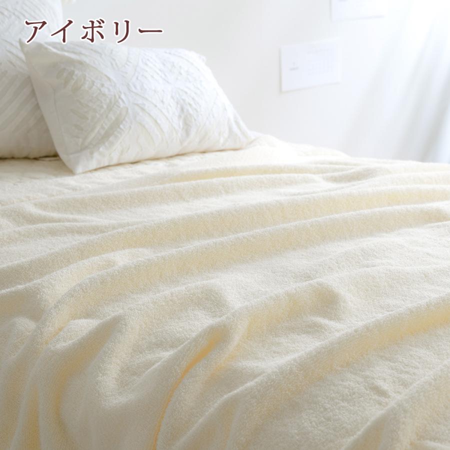 今治 タオルケット セミダブル 西川 東京西川 日本製 厚手 夏用 送料無料 綿100％ 洗える 北欧 おしゃれ 今治産 今治タオル 夏 | 西川 | 05
