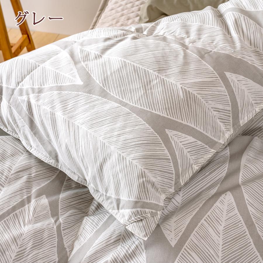 羽毛布団 小さいサイズ 掛布団カバー等特典付 garb casa ガーブカーサ リーブス 1.0kg ハンガリー産 グース ダウン93% 2層 綿100％ | ブランド登録なし | 02