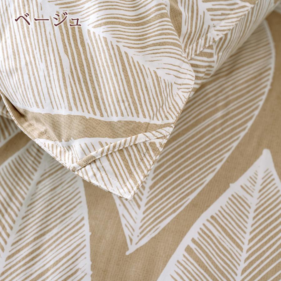 羽毛布団 小さいサイズ 掛布団カバー等特典付 garb casa ガーブカーサ リーブス 1.0kg ハンガリー産 グース ダウン93% 2層 綿100％ | ブランド登録なし | 03