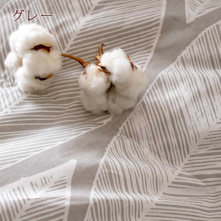 羽毛布団 小さいサイズ 掛布団カバー等特典付 garb casa ガーブカーサ リーブス 1.0kg ハンガリー産 グース ダウン93% 2層 綿100％ | ブランド登録なし | 06