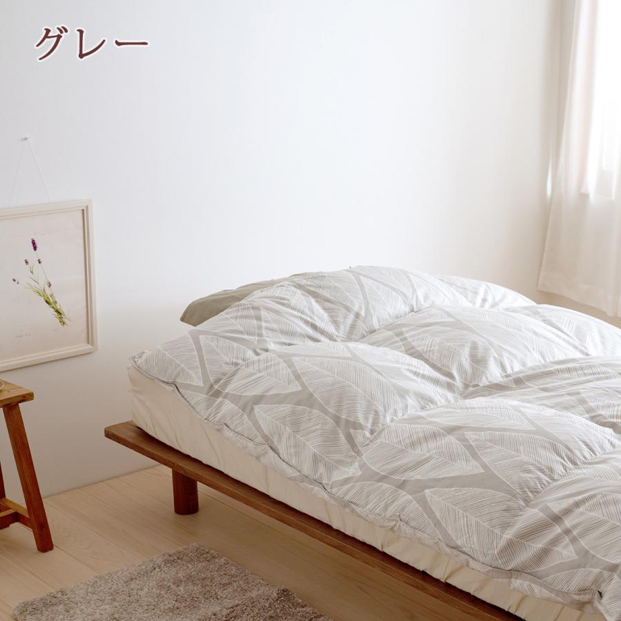 羽毛布団 小さいサイズ 掛布団カバー等特典付 garb casa ガーブカーサ リーブス 1.0kg ハンガリー産 グース ダウン93% 2層 綿100％ | ブランド登録なし | 08