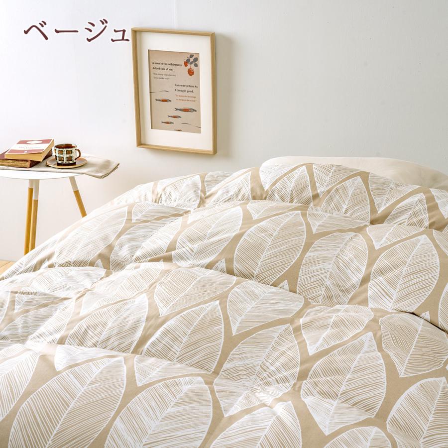 羽毛布団 クィーン 西川掛カバー特典付 ハンガリー産グース93% 増量2.0kg DP400 二層 2層式 抗菌 防臭 綿100% 日本製 クィーン | ブランド登録なし | 01