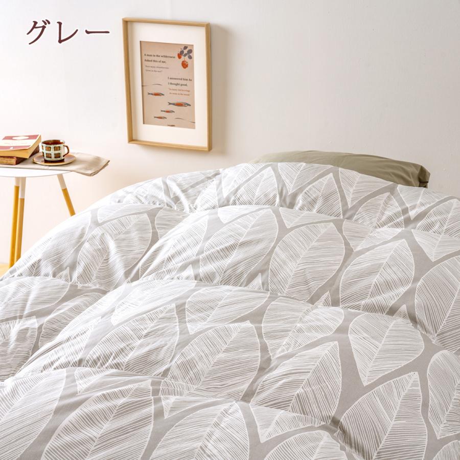 羽毛布団 クィーン 西川掛カバー特典付 ハンガリー産グース93% 増量2.0kg DP400 二層 2層式 抗菌 防臭 綿100% 日本製 クィーン | ブランド登録なし | 02