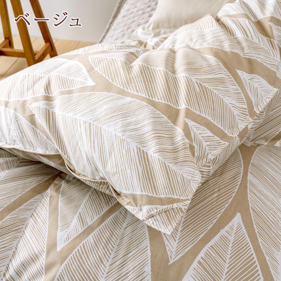 羽毛布団 クィーン 西川掛カバー特典付 ハンガリー産グース93% 増量2.0kg DP400 二層 2層式 抗菌 防臭 綿100% 日本製 クィーン | ブランド登録なし | 03