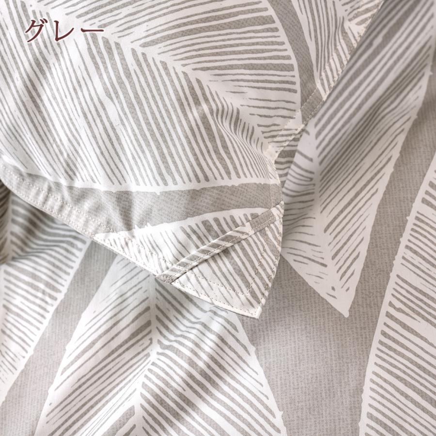 羽毛布団 クィーン 西川掛カバー特典付 ハンガリー産グース93% 増量2.0kg DP400 二層 2層式 抗菌 防臭 綿100% 日本製 クィーン | ブランド登録なし | 04