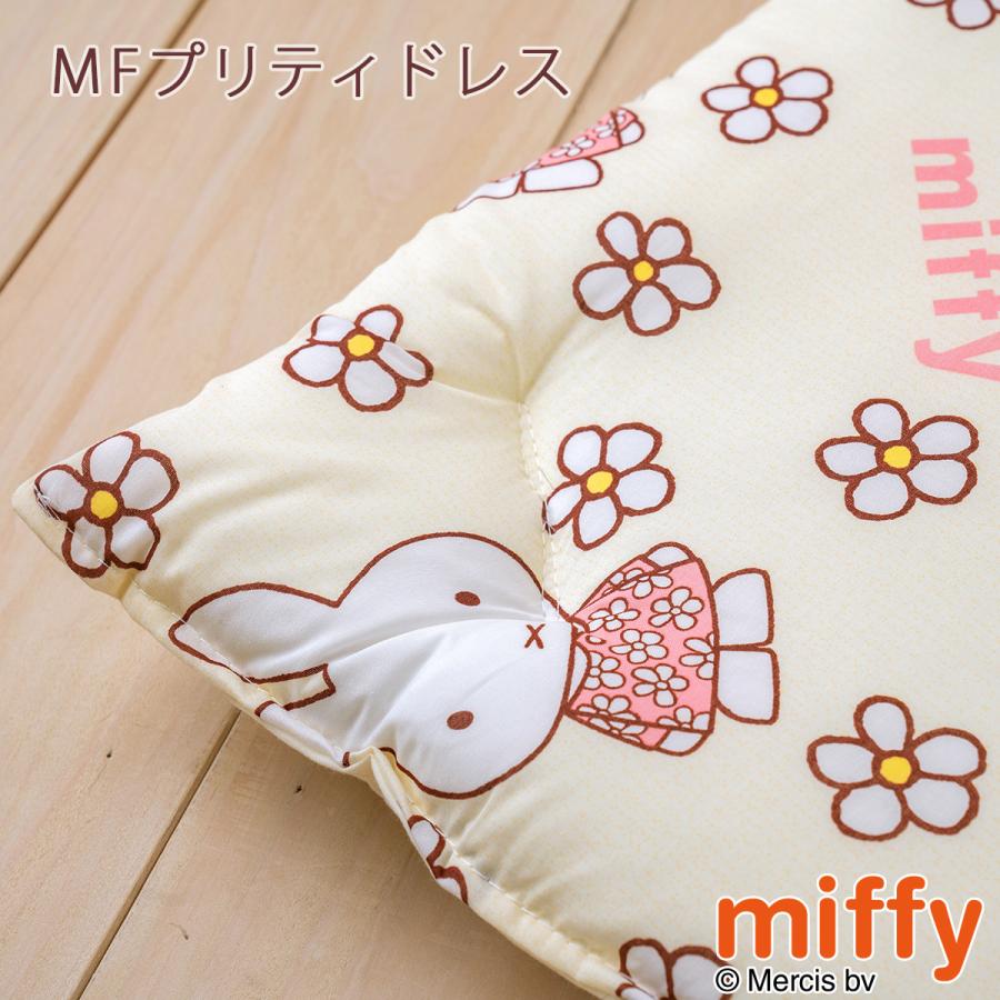 2枚まとめ買い お昼寝布団 敷き布団 ミッフィー miffy 送料無料 西川 保育園 幼稚園 お昼寝敷布団 70×120cm 固綿入り お昼寝マット｜futontown｜09