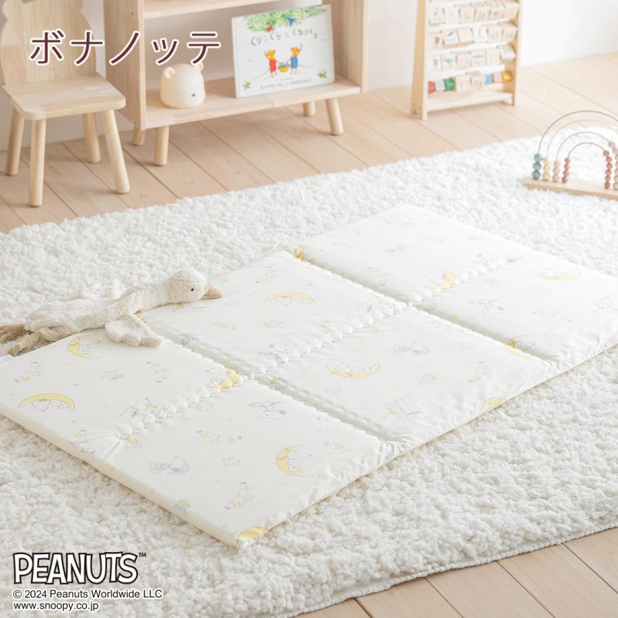 お昼寝布団 西川 日本製 おうちで洗える敷き布団 オーガニックコットン綿毛布のセット 保育園に お昼寝敷布団 お昼寝マット 固綿 70×120 子供用 | 西川 | 01