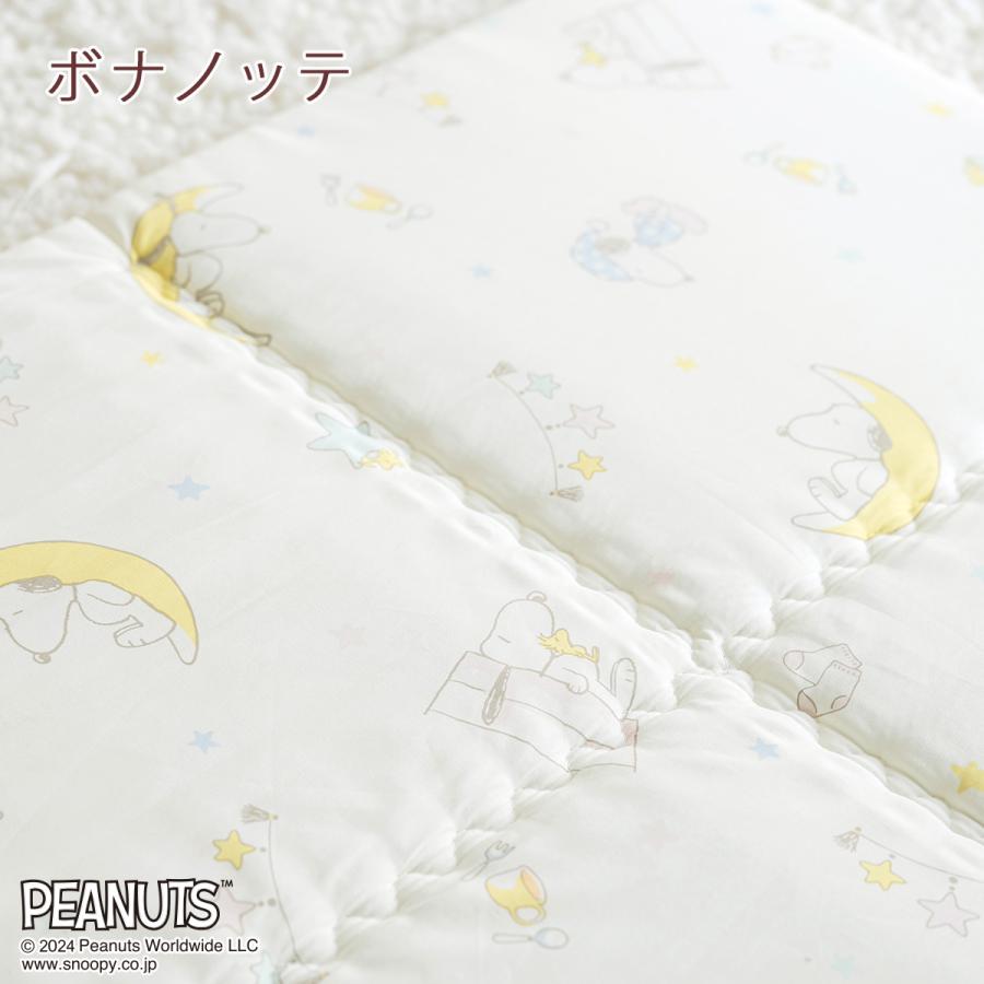 お昼寝布団 西川 日本製 おうちで洗える敷き布団 オーガニックコットン綿毛布のセット 保育園に お昼寝敷布団 お昼寝マット 固綿 70×120 子供用 | 西川 | 06