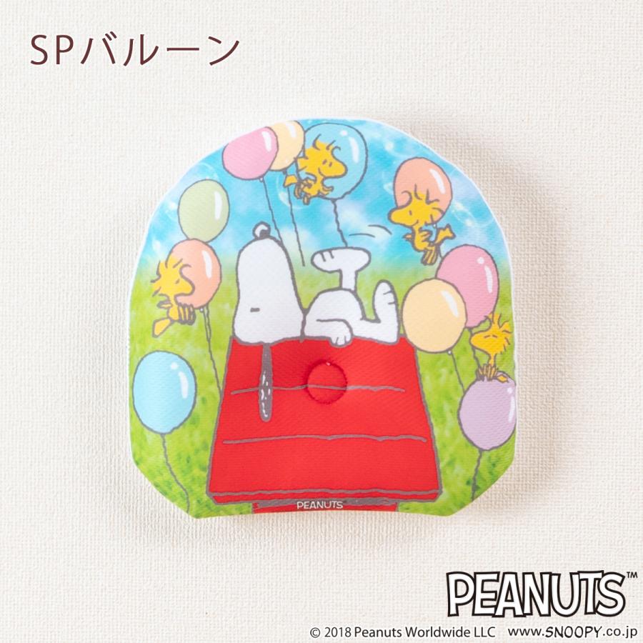 西川 ベビー枕 26×26cm ベビーピロー  綿100％ 洗える ベビー用まくら スヌーピー | 西川 | 03