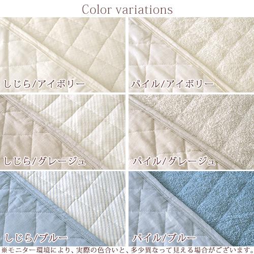 敷きパッド ファミリーサイズ 麻100 涼感 麻100% しじら タオル地 綿100% 両面 リバーシブル 春 秋 夏用 詰め物 麻100% ロマンス小杉 ベッ | ロマンス小杉 | 01